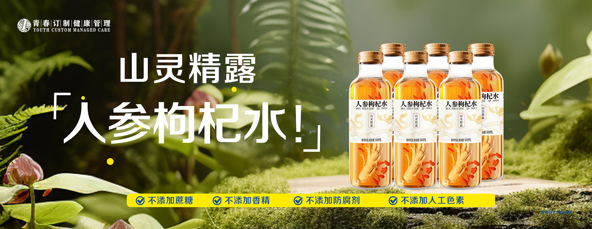 &#27431;&#23453;&#97;&#112;&#112;&#23448;&#26041;&#31471;&#20837;&#21475;&#45;&#27431;&#23453;&#40;&#20013;&#22269;&#41;