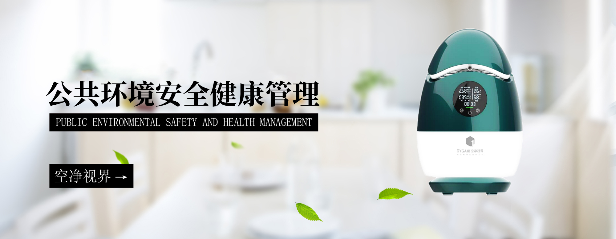 &#27431;&#23453;&#97;&#112;&#112;&#23448;&#26041;&#31471;&#20837;&#21475;&#45;&#27431;&#23453;&#40;&#20013;&#22269;&#41;