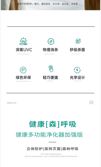&#27431;&#23453;&#97;&#112;&#112;&#23448;&#26041;&#31471;&#20837;&#21475;&#45;&#27431;&#23453;&#40;&#20013;&#22269;&#41;