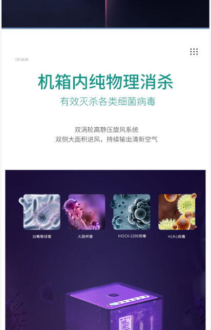 &#27431;&#23453;&#97;&#112;&#112;&#23448;&#26041;&#31471;&#20837;&#21475;&#45;&#27431;&#23453;&#40;&#20013;&#22269;&#41;