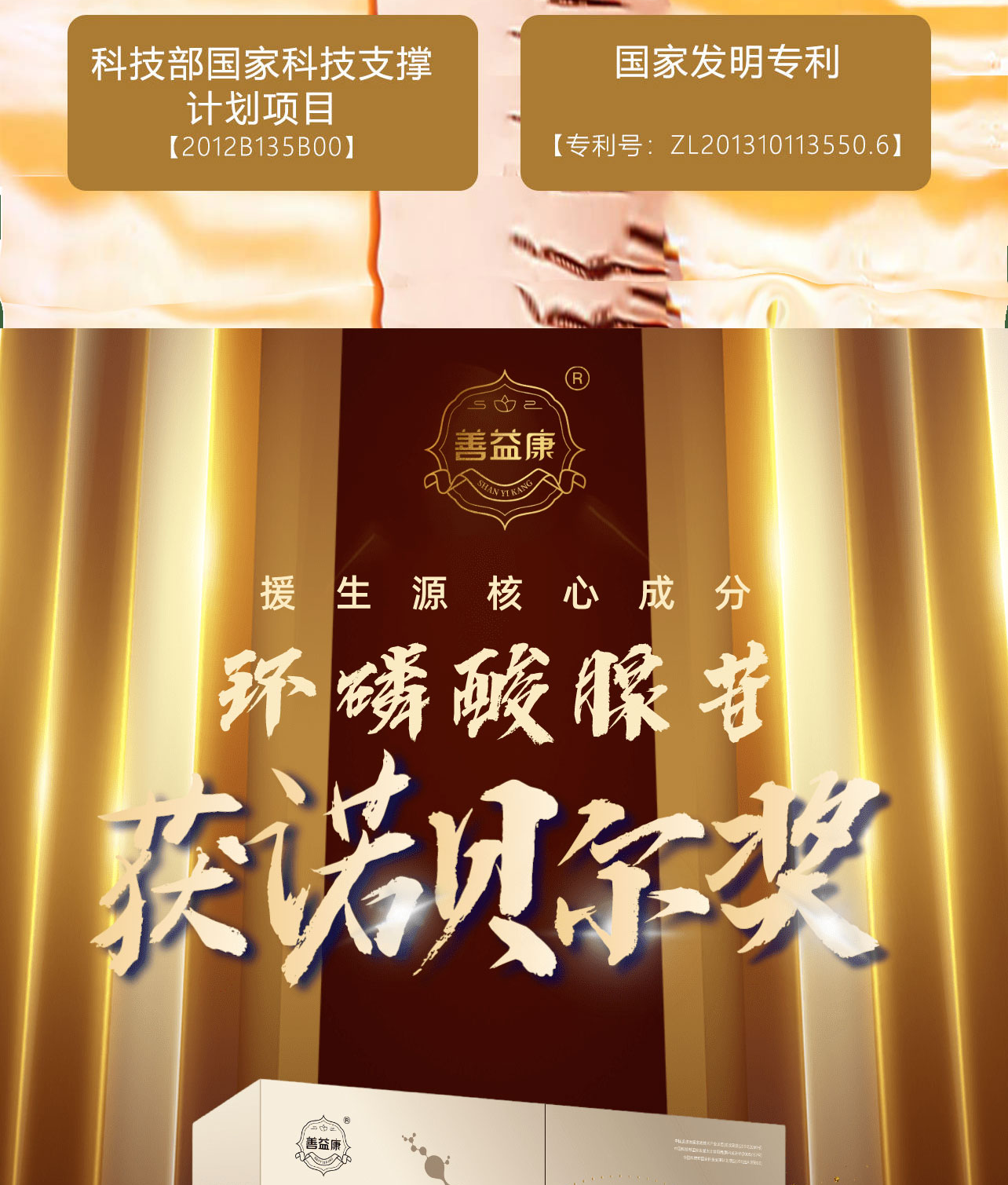 &#27431;&#23453;&#97;&#112;&#112;&#23448;&#26041;&#31471;&#20837;&#21475;&#45;&#27431;&#23453;&#40;&#20013;&#22269;&#41;