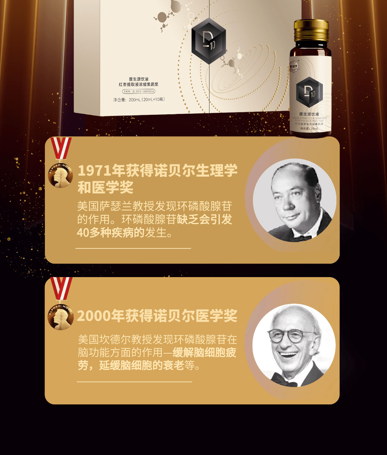 &#27431;&#23453;&#97;&#112;&#112;&#23448;&#26041;&#31471;&#20837;&#21475;&#45;&#27431;&#23453;&#40;&#20013;&#22269;&#41;