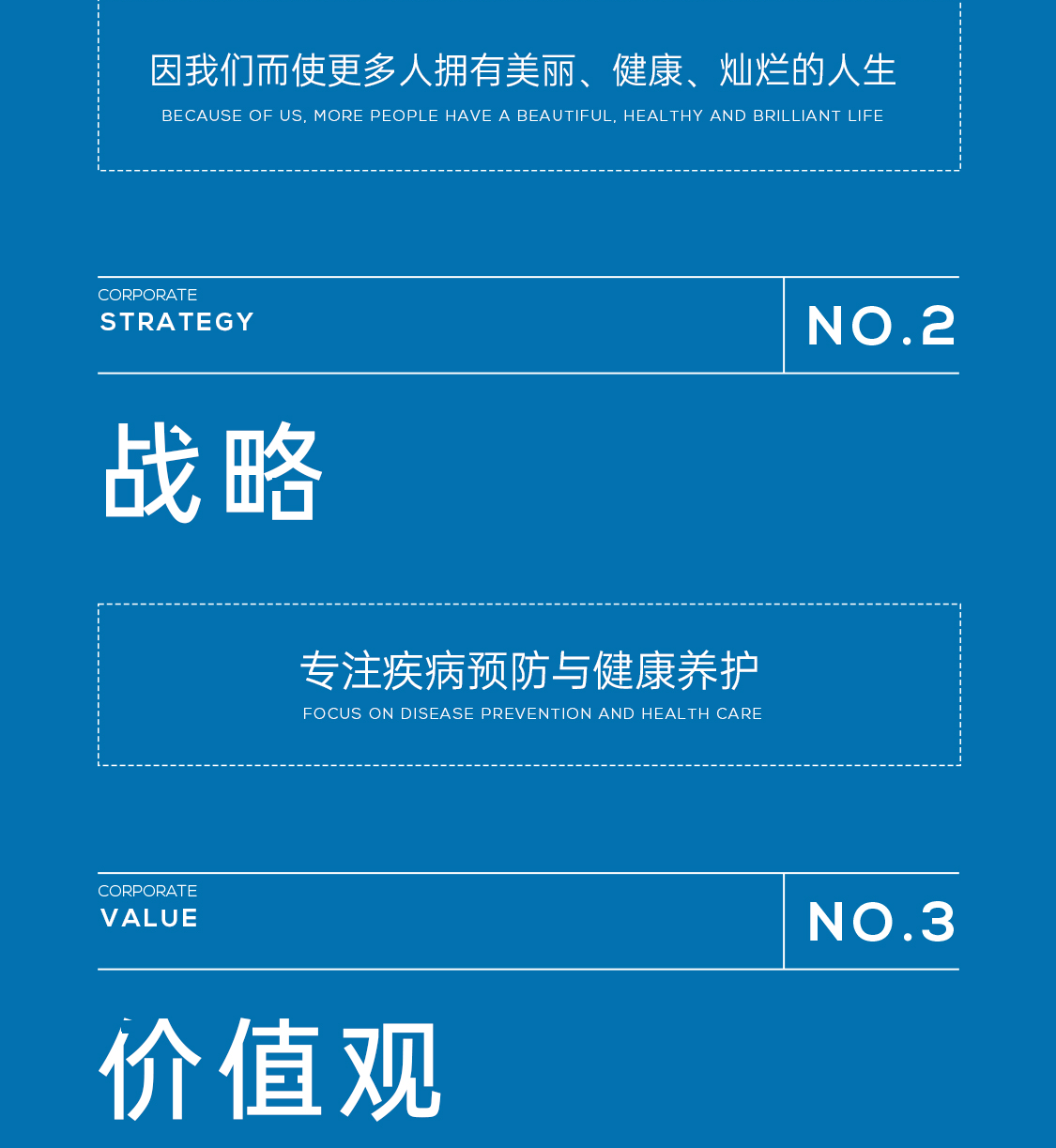 &#27431;&#23453;&#97;&#112;&#112;&#23448;&#26041;&#31471;&#20837;&#21475;&#45;&#27431;&#23453;&#40;&#20013;&#22269;&#41;