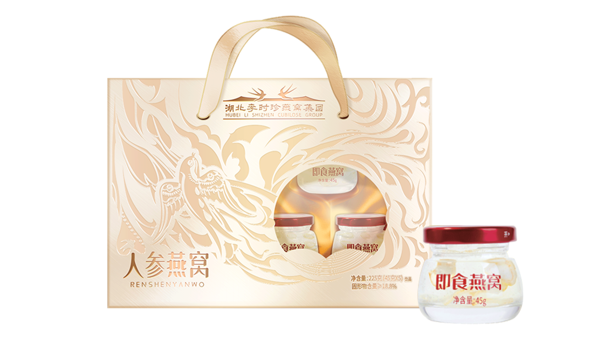 &#27431;&#23453;&#97;&#112;&#112;&#23448;&#26041;&#31471;&#20837;&#21475;&#45;&#27431;&#23453;&#40;&#20013;&#22269;&#41;