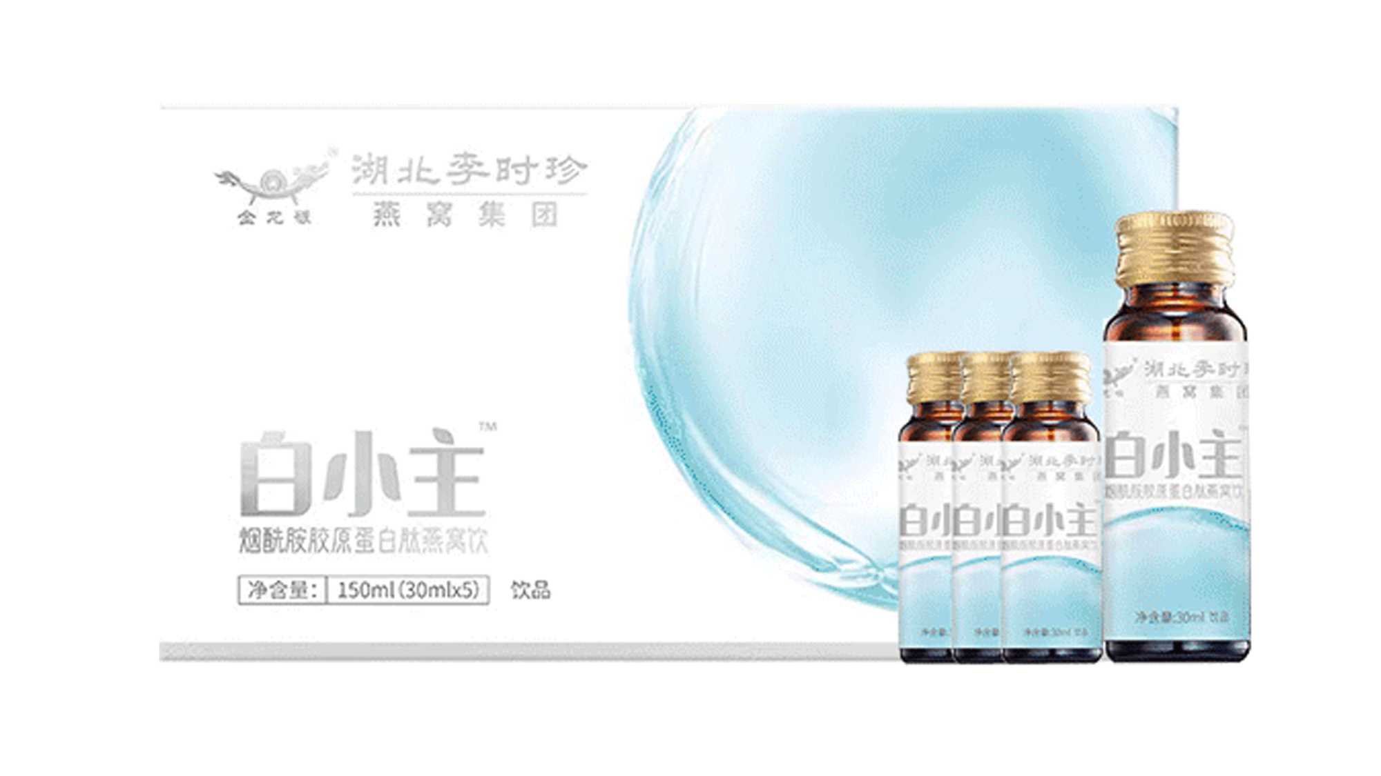 &#27431;&#23453;&#97;&#112;&#112;&#23448;&#26041;&#31471;&#20837;&#21475;&#45;&#27431;&#23453;&#40;&#20013;&#22269;&#41;