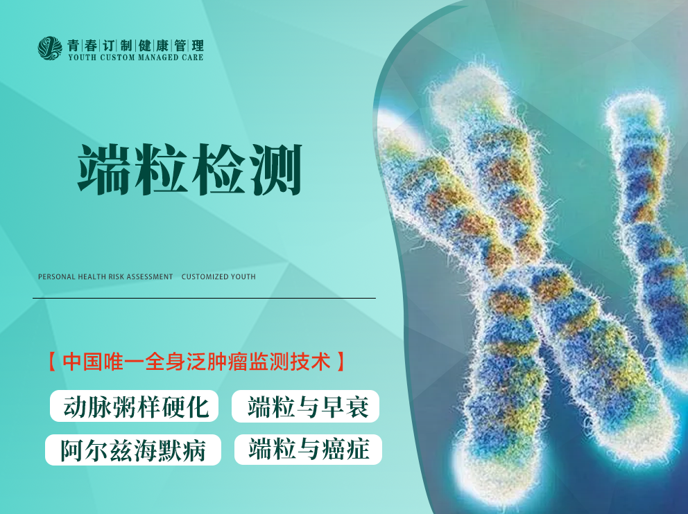 &#27431;&#23453;&#97;&#112;&#112;&#23448;&#26041;&#31471;&#20837;&#21475;&#45;&#27431;&#23453;&#40;&#20013;&#22269;&#41;