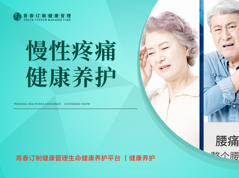 &#27431;&#23453;&#97;&#112;&#112;&#23448;&#26041;&#31471;&#20837;&#21475;&#45;&#27431;&#23453;&#40;&#20013;&#22269;&#41;