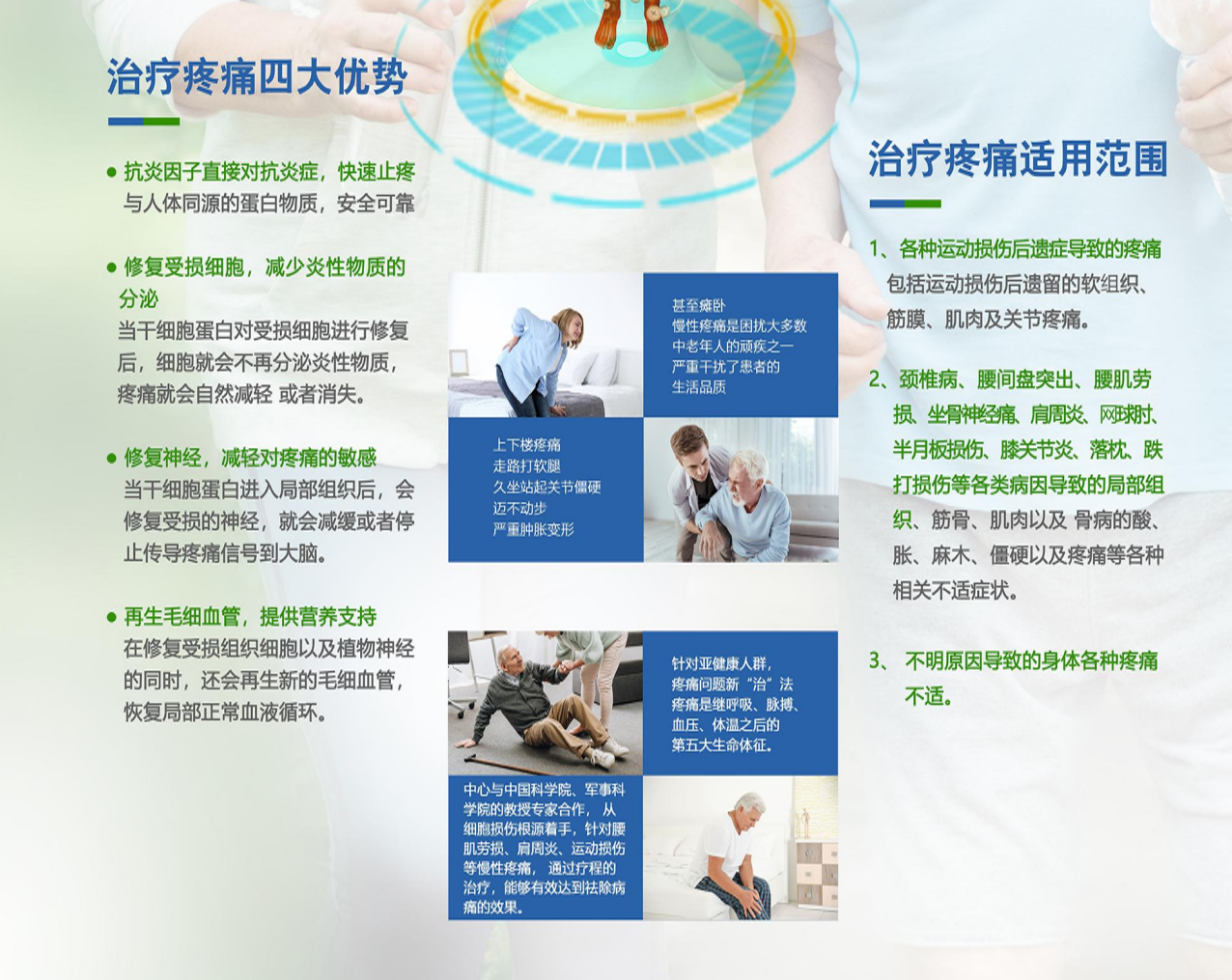&#27431;&#23453;&#97;&#112;&#112;&#23448;&#26041;&#31471;&#20837;&#21475;&#45;&#27431;&#23453;&#40;&#20013;&#22269;&#41;
