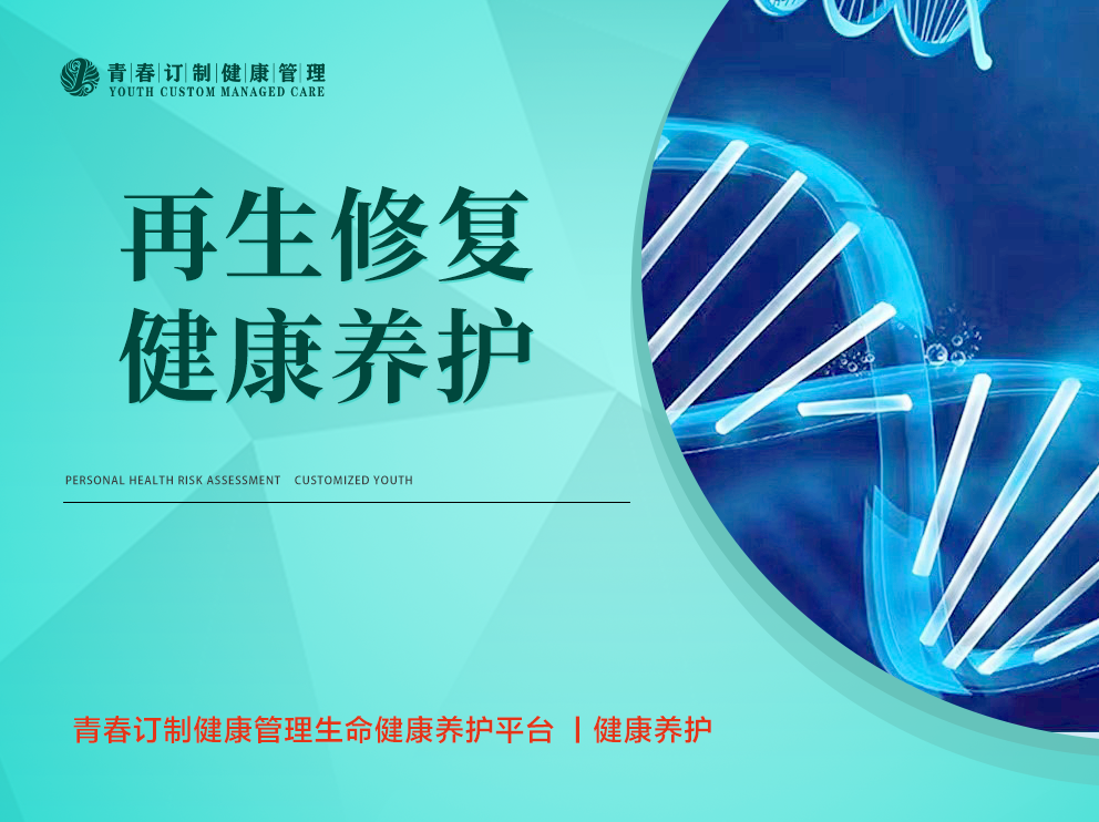 &#27431;&#23453;&#97;&#112;&#112;&#23448;&#26041;&#31471;&#20837;&#21475;&#45;&#27431;&#23453;&#40;&#20013;&#22269;&#41;
