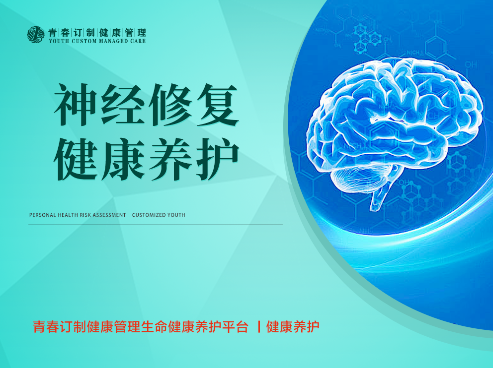 &#27431;&#23453;&#97;&#112;&#112;&#23448;&#26041;&#31471;&#20837;&#21475;&#45;&#27431;&#23453;&#40;&#20013;&#22269;&#41;