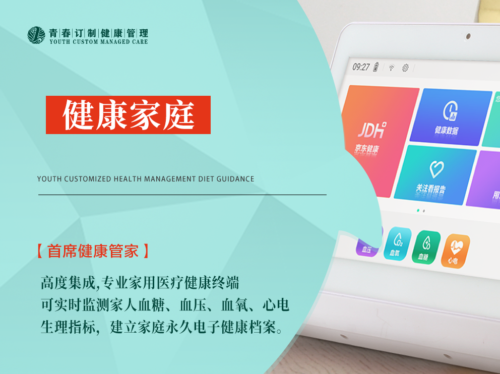 &#27431;&#23453;&#97;&#112;&#112;&#23448;&#26041;&#31471;&#20837;&#21475;&#45;&#27431;&#23453;&#40;&#20013;&#22269;&#41;
