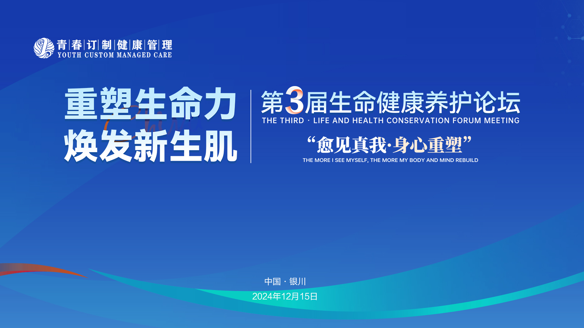 &#27431;&#23453;&#97;&#112;&#112;&#23448;&#26041;&#31471;&#20837;&#21475;&#45;&#27431;&#23453;&#40;&#20013;&#22269;&#41;